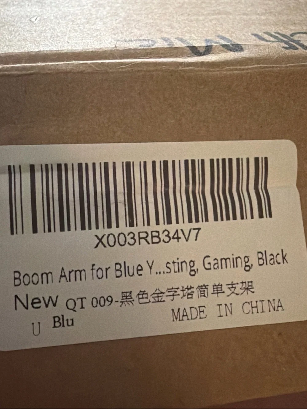 Boom Arm For Blue Yeti Mic Gaming Black - New Open Box